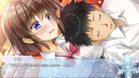 Aikano: Yukizora no Triangle Screenshots and Videos。